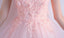 Short Homecoming Dress, Tulle Homecoming Dress, Applique Homecoming Dress, A-Line Junior School Dress, Sequin Graduation Dress, Pink Homecoming Dress, LB0522